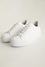 Sneakers with reptile detail at heel - Multi White